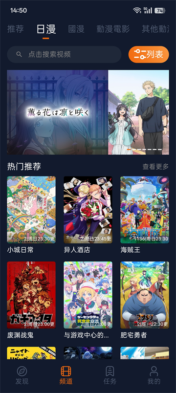 jocy2025net囧次元(4)