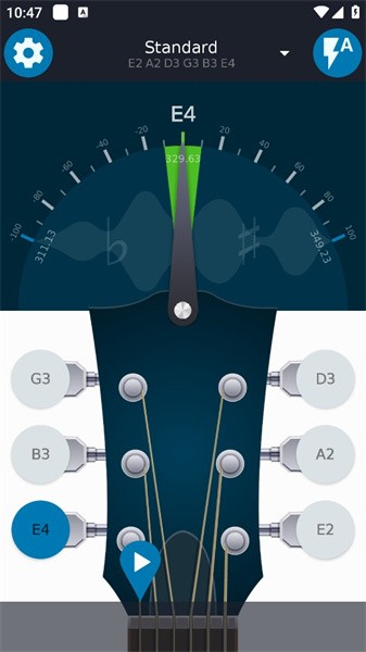 终极吉他调音器(1)