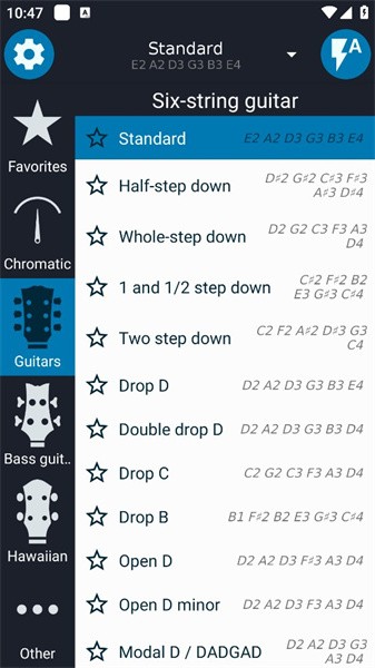 终极吉他调音器(3)