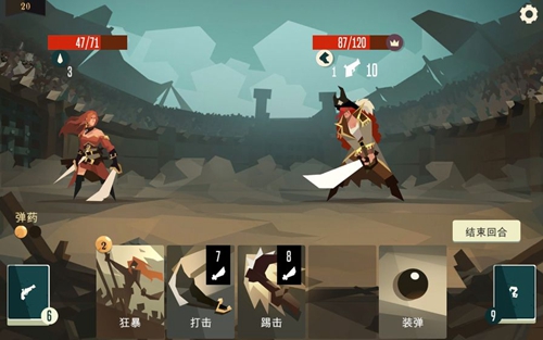 航海奇闻(4)