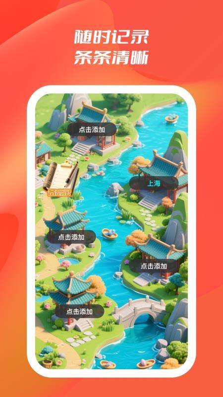 小鹿會展查詢(2)