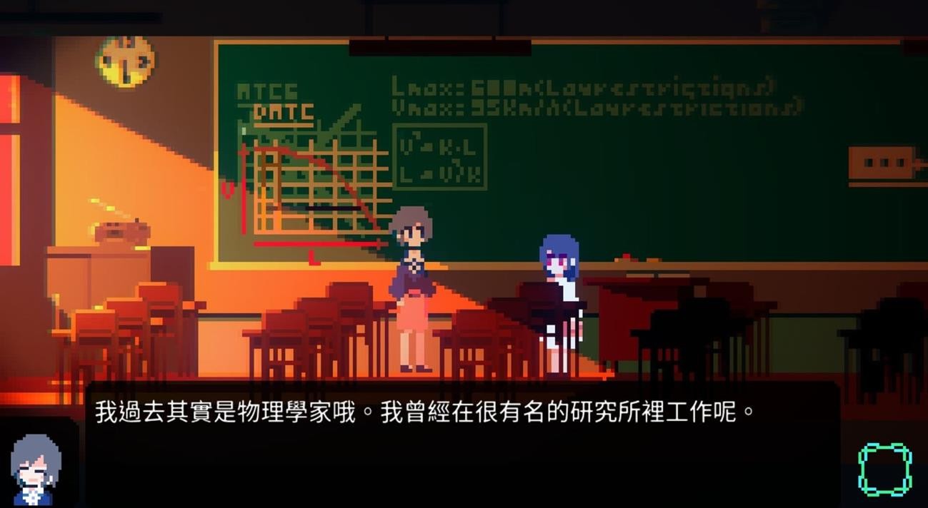 诡异樱校传说(2)