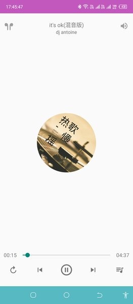 一對音樂(1)