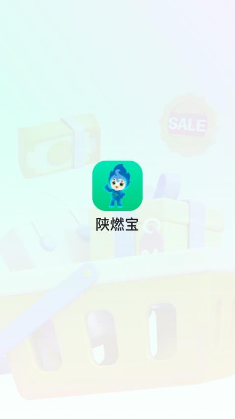 陜?nèi)紝?2)