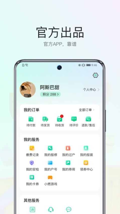 陜?nèi)紝?1)