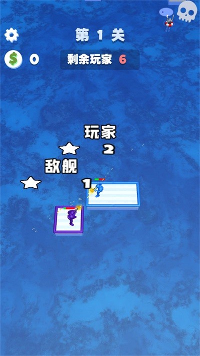 木筏世界水上大乱斗(2)