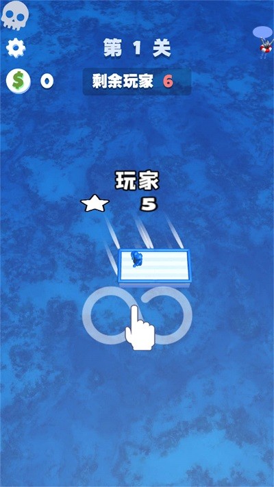 木筏世界水上大乱斗(1)