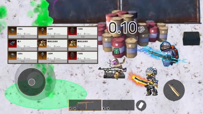 冰河禁区BOSS战(3)