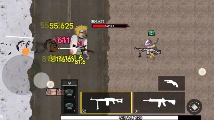 冰河禁区BOSS战(2)