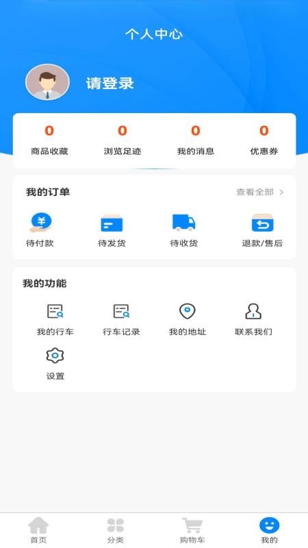 力擎起重(3)