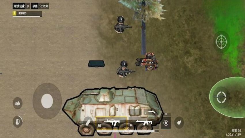 修猫突围逃生(2)