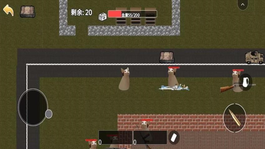 修猫突围逃生(3)