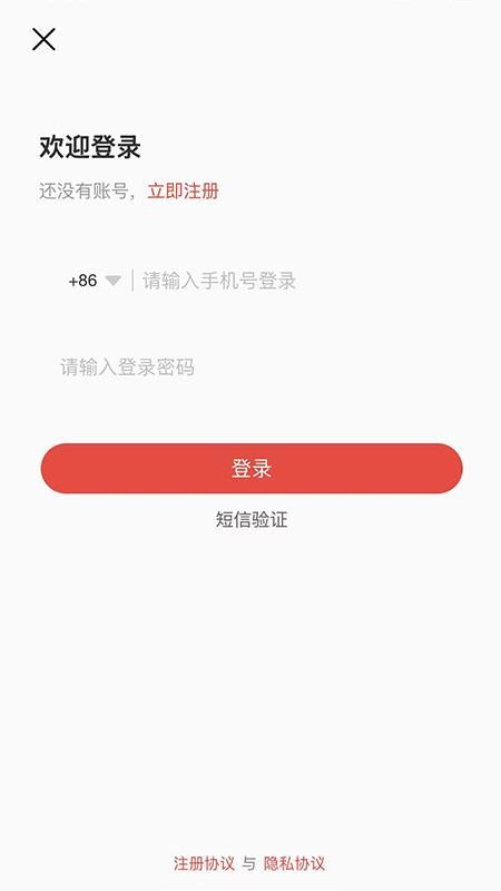 A健康(1)