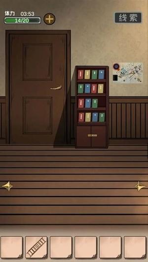 魔兽三国国际版(1)
