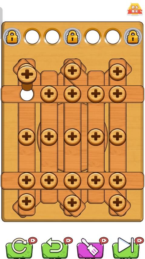 武动江湖红包手游(3)