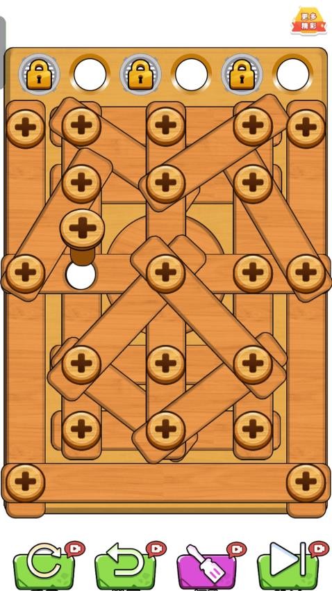 武动江湖红包手游(4)