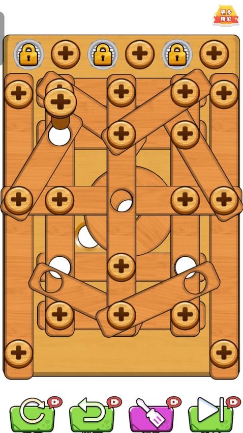 武动江湖红包手游(1)