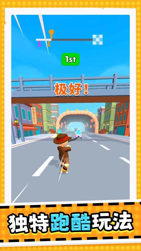 我一钩一个准(3)