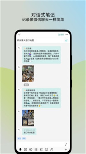 了了笔记(1)