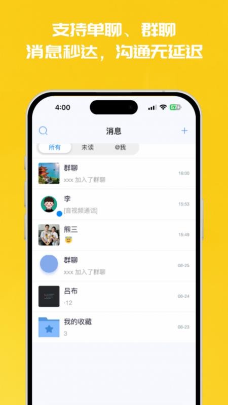 復育云企(2)