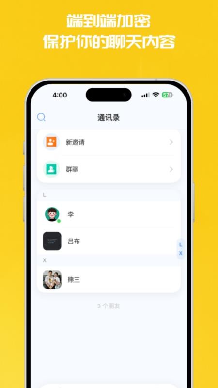 復育云企(3)
