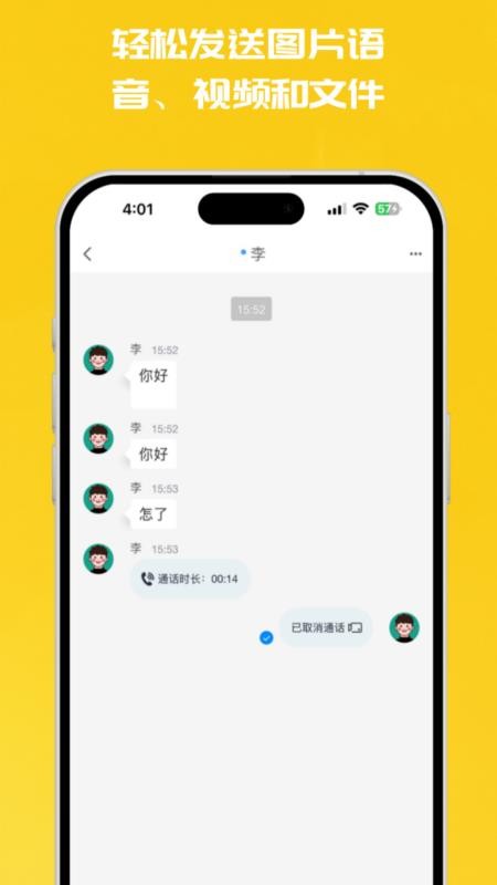 復育云企(1)