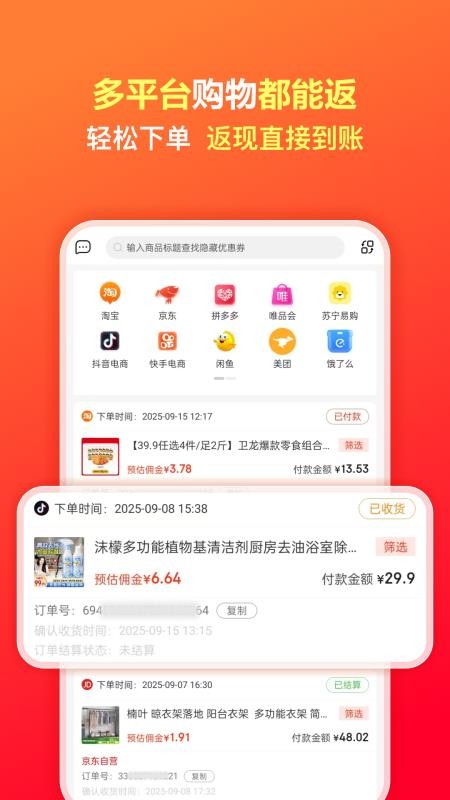 愛(ài)小省(4)