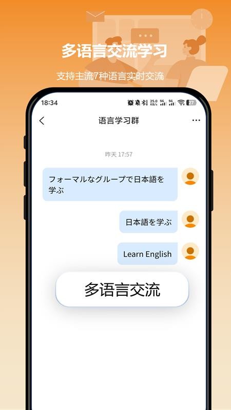 空气小猪(3)