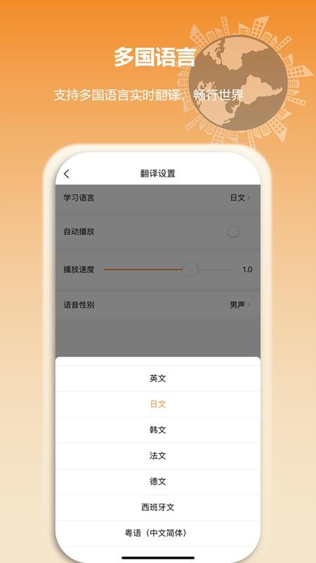 空气小猪(2)