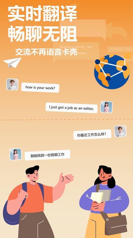 空气小猪(4)