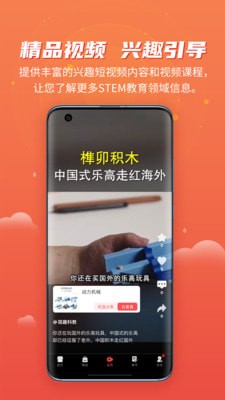 简趣(1)