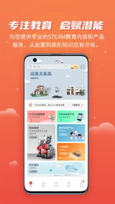 简趣(2)