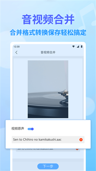 獨孤音樂剪輯(3)