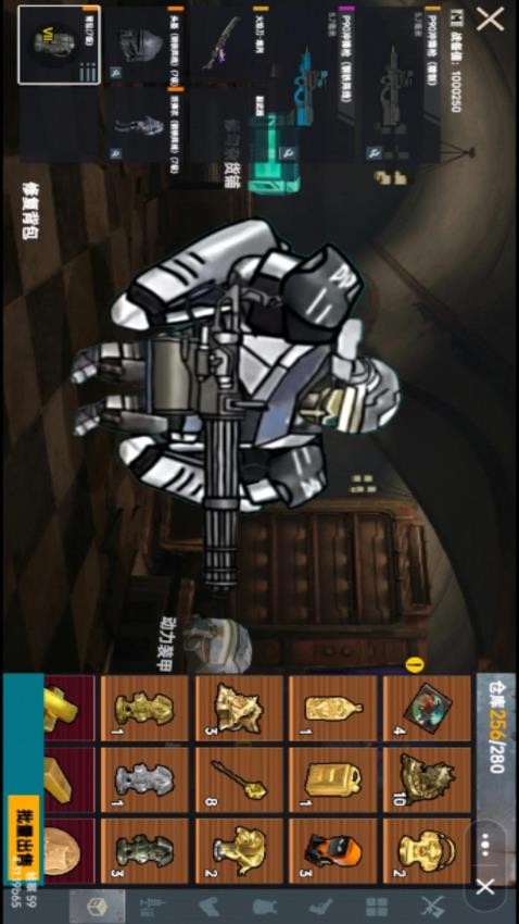 地铁修勾突围(3)