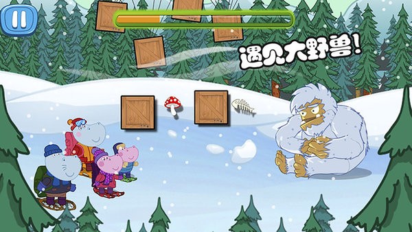 佩奇生活逃生室(2)