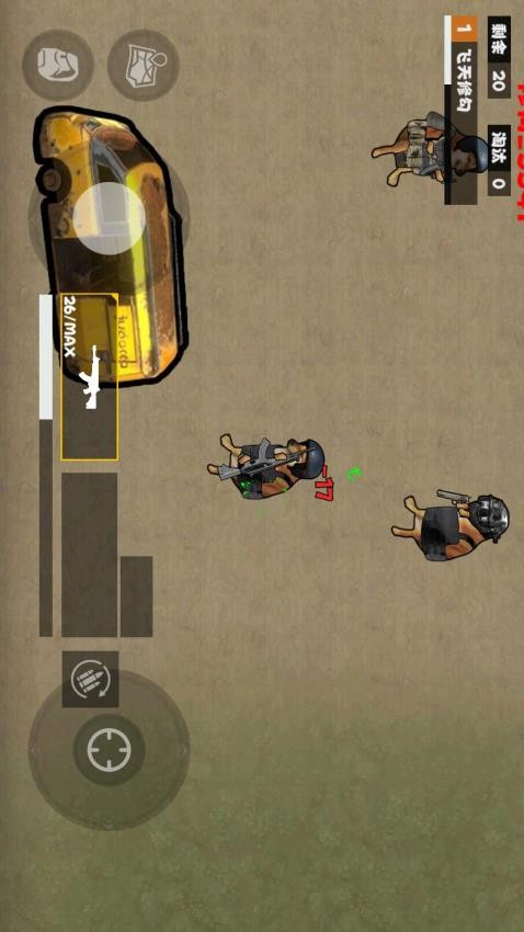 冰河禁区精英(1)