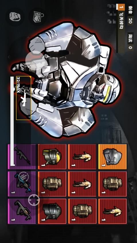 冰河禁区精英(2)