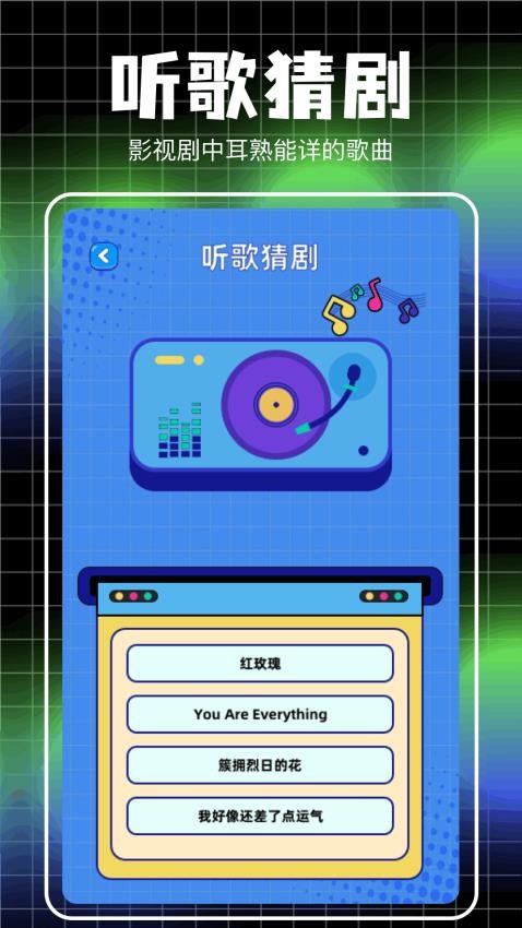 白蛇影视(2)
