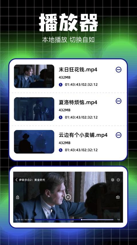 白蛇影视(1)