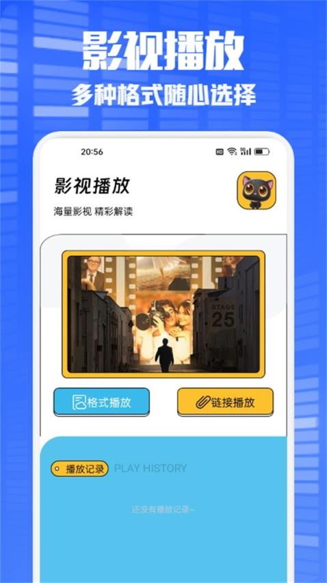 橘子追剧(3)