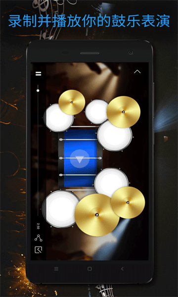 架子鼓电子鼓(4)