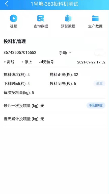 U鱼(1)