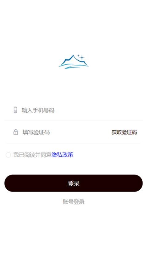 华久建设(3)