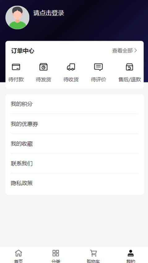 华久建设(1)