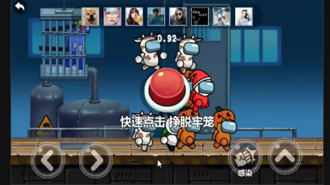跑不过我吧(3)