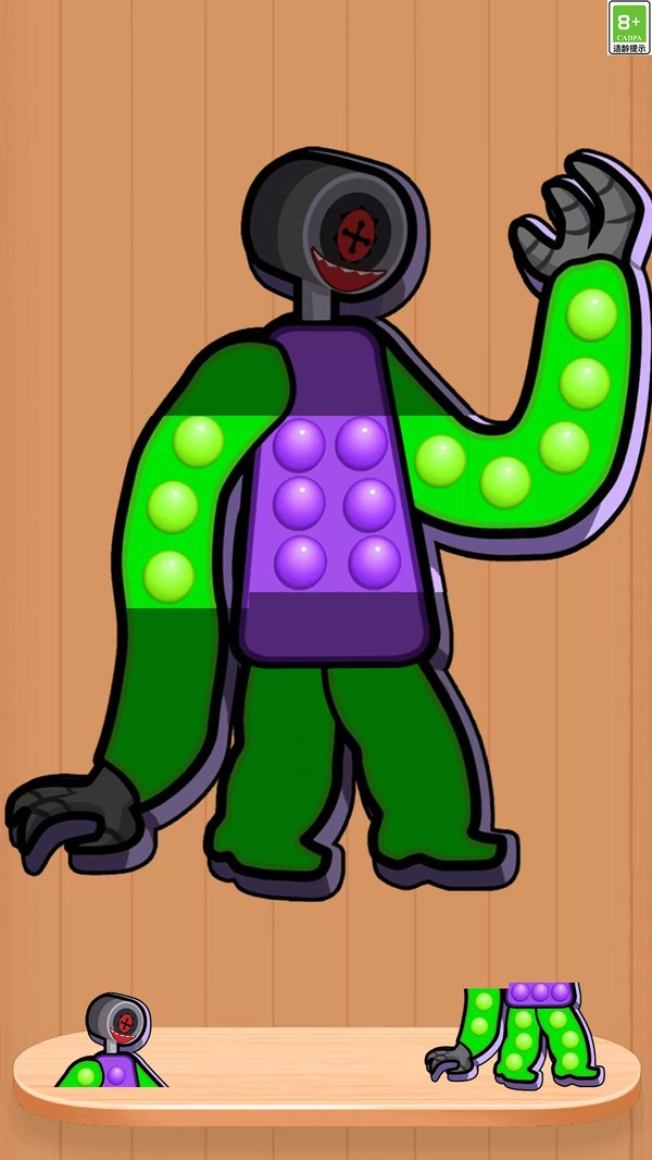 沉浸式趣味合集(3)