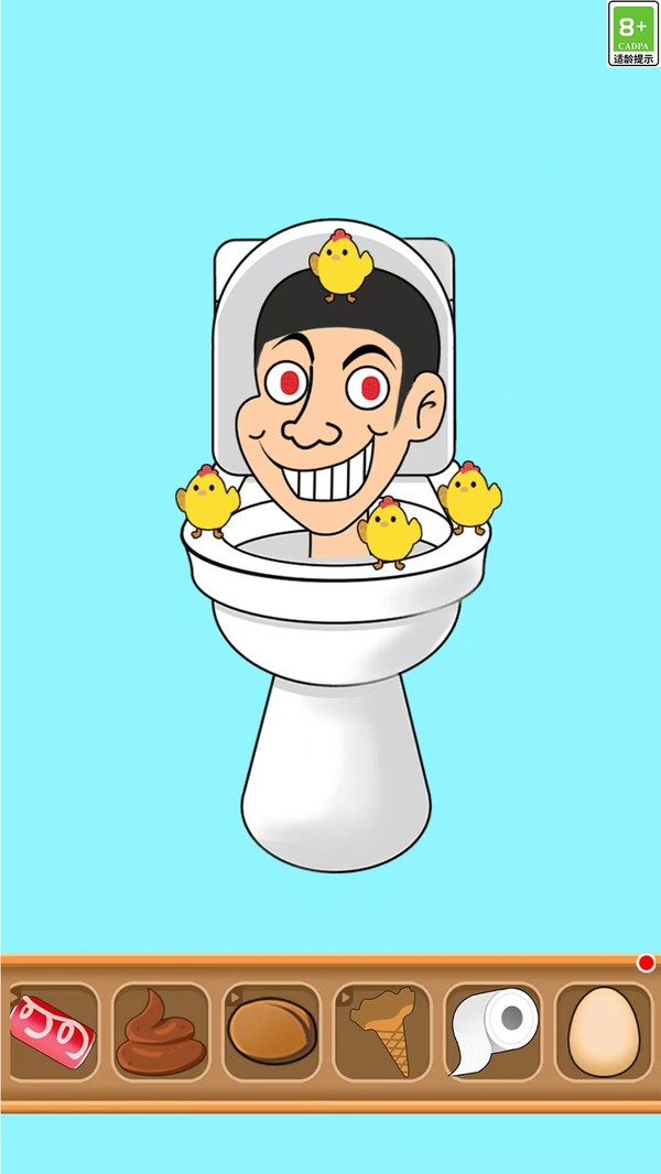 沉浸式趣味合集(2)