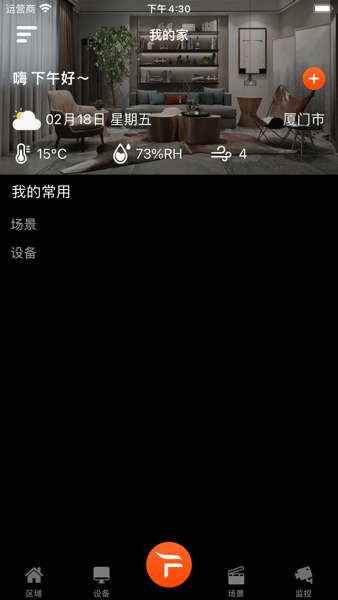 奥格飞瑞(1)