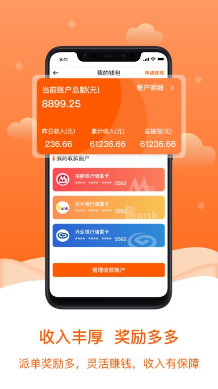 小格维修(4)