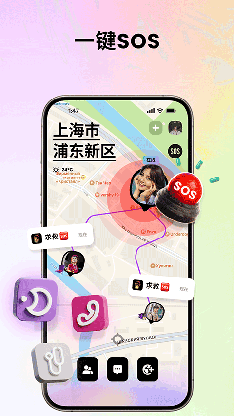 Jagat果汁兒(1)